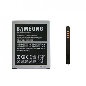 Батерия за Samsung i9300 Galaxy S3 EB-L1G6LLU Оригинал